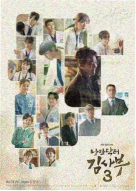 王楚然 成何体统